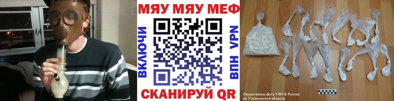 Наркошоп Игарка СОЛЬ Мефедрон Псилоцибиновые грибы Амфетамин Каннабис ТГК ГАШИШ