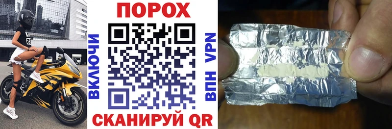 АМФЕТАМИН Premium  Игарка 