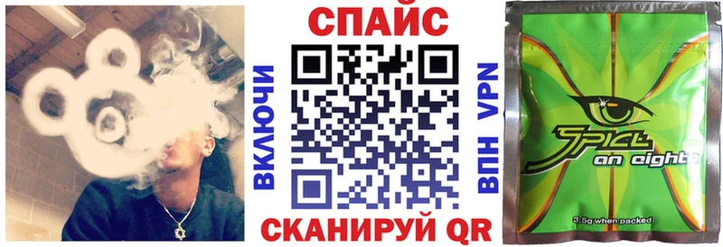 БУТИРАТ вода  Игарка 