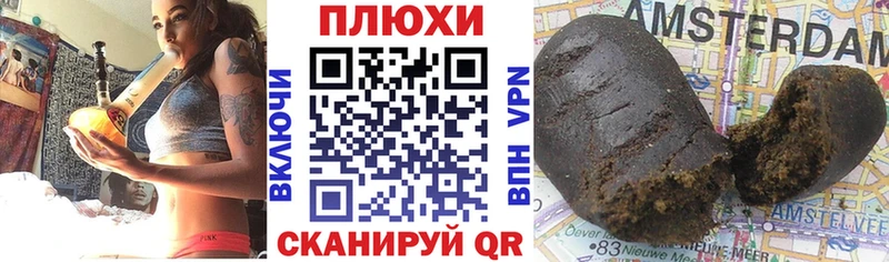 наркота  Игарка  это Telegram  ГАШ Ice-O-Lator 