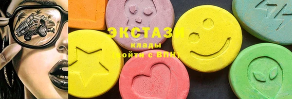 гидра Наволоки