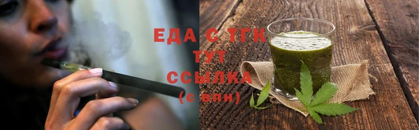 гидра Наволоки
