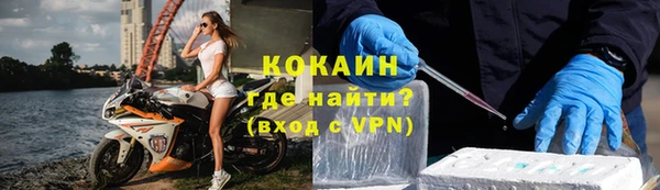 гашик Нефтегорск