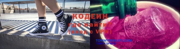 метадон Надым