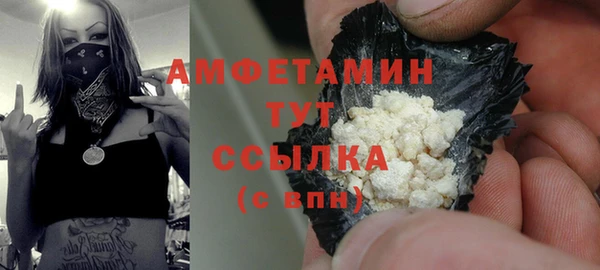 ECSTASY Верхнеуральск