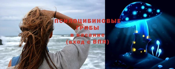 кокаин перу Приозерск