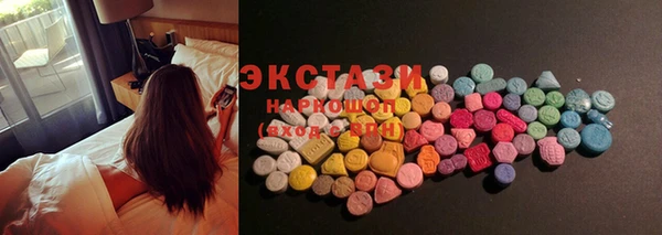 метадон Надым