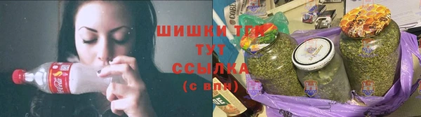 метадон Надым