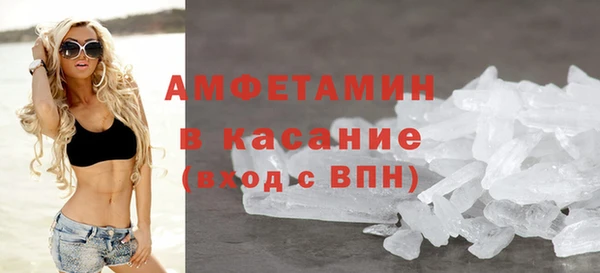гашик Нефтегорск