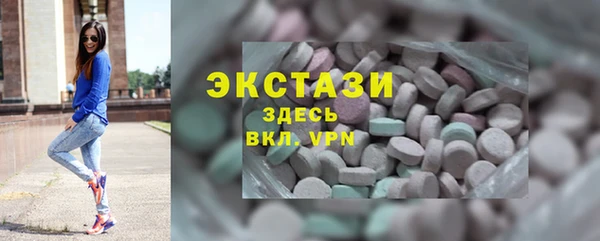 мдма Нея