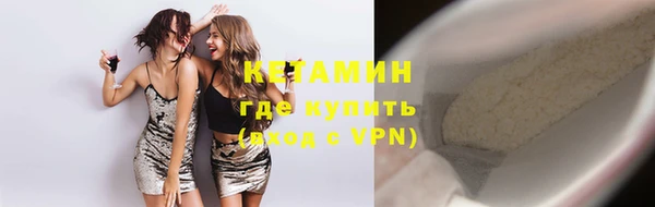 дмт Покровск