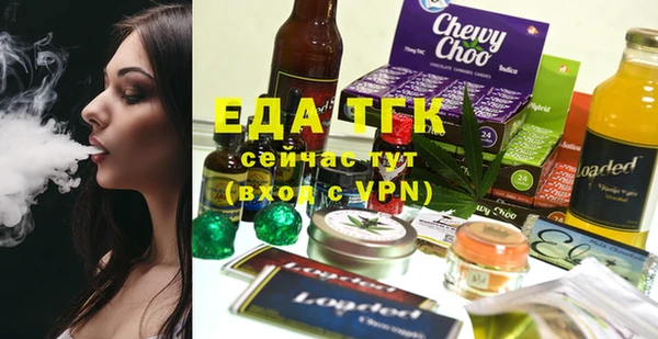 гашик Нефтегорск