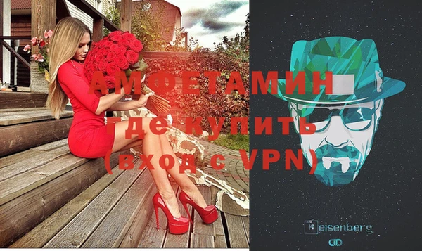 мдма Нея