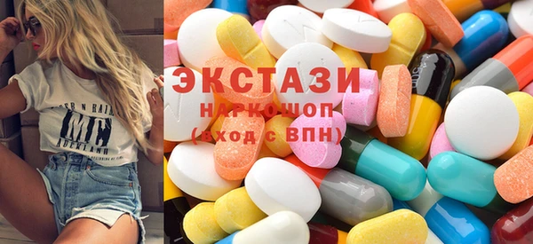 гашик Нефтегорск