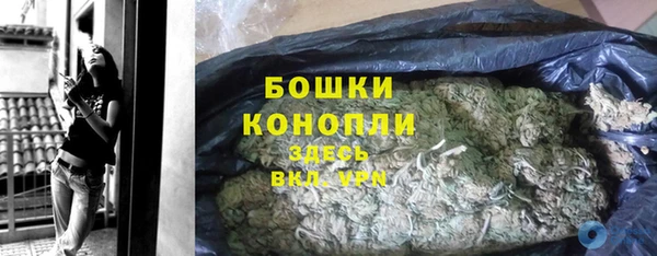 метадон Надым