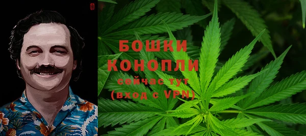 метадон Надым