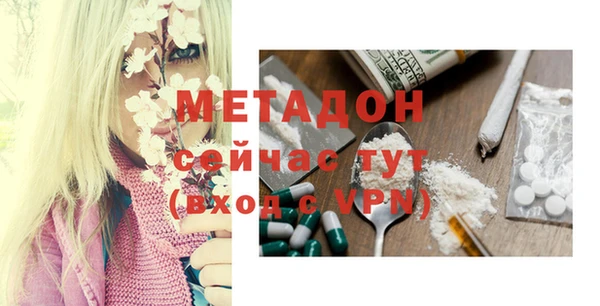 a pvp Верхний Тагил