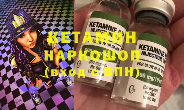 PSILOCYBIN Покачи