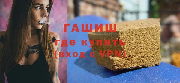 метадон Надым