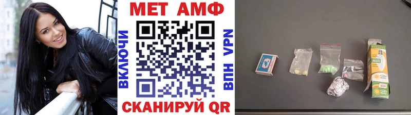 MEGA как войти  Игарка  Метамфетамин Декстрометамфетамин 99.9% 